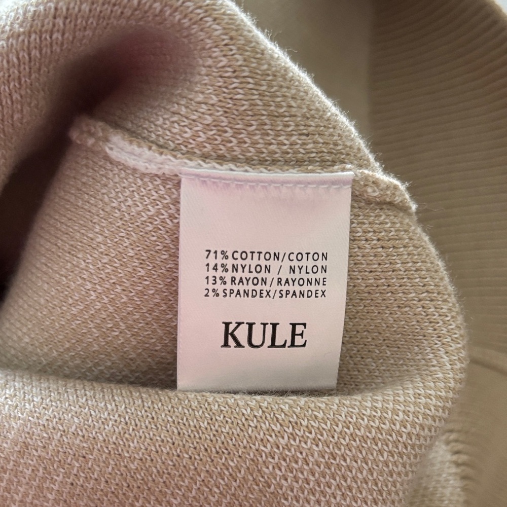 KULE Beige Plaid Cardigan with Multicolor Trim - Picture 6 of 7